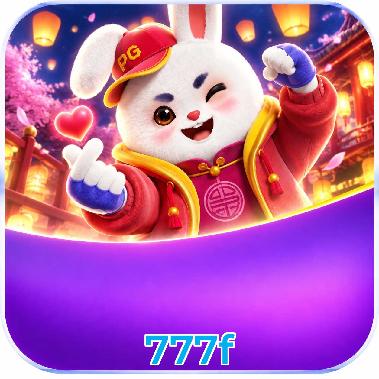 777f System Requirements